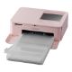 Εικόνα της Εκτυπωτής Canon Selphy CP1500 Portable Pink 5541C007AA