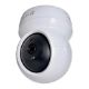 Εικόνα της Indoor IP Smart Camera Ezviz H6C 2K+ Pan/Tilt Wireless CS-H6c-R100-8B4WF
