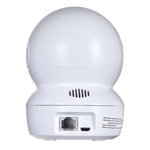 Εικόνα της Indoor IP Smart Camera Ezviz H6C 2K+ Pan/Tilt Wireless CS-H6c-R100-8B4WF