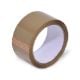 Εικόνα της Ταινία Συσκευασίας Αθόρυβη Maestri 48 mm x 60 m Καφέ 1198021