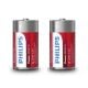 Εικόνα της Αλκαλικές Μπαταρίες C Philips Power 1.5V 2τμχ LR14P2B/10
