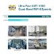 Εικόνα της Access Point Tp-Link AXE11000 v1 Ceiling Mount Quad-Band WiFi 6E EAP690E HD