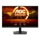 Εικόνα της Οθόνη AOC 27G15N2 27" VA Full HD HDR 180Hz
