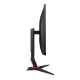Εικόνα της Οθόνη AOC 27G2ZN3/BK 27" VA Full HD HDR 280Hz