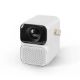 Εικόνα της Xiaomi Wanbo T6 Max Projector White