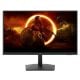 Εικόνα της Οθόνη AOC 24G15N2 24" FHD 180Hz VA HDR
