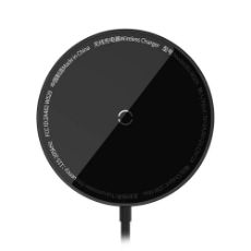 Εικόνα της Φορτιστής Baseus Simple Mini 3 Magsafe 15W Black CCJJ040001