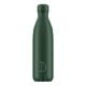 Εικόνα της Μπουκάλι Θερμός Chilly's All Matte Green 750ml 207279