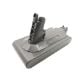 Εικόνα της Μπαταρία WS Xtreme Power για Dyson V10/SV12/969352-02 25.2V 3Ah
