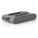Εικόνα της Μπαταρία WS Xtreme Power για Dyson DC16/BP01/912433-01 21.6V 2Ah
