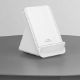 Εικόνα της Φορτιστής Xiaomi 80W Wireless Charging Stand White BHR8304GL