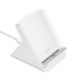Εικόνα της Φορτιστής Xiaomi 80W Wireless Charging Stand White BHR8304GL
