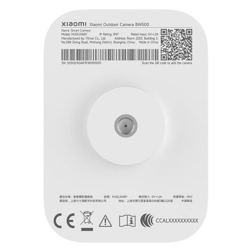Εικόνα της Xiaomi Outdoor Camera BW500 BHR8301GL