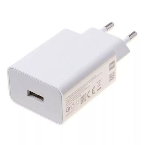 Εικόνα της Φορτιστής Xiaomi 22.5W (Type-A) EU White BHR7757EU