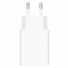 Εικόνα της Φορτιστής Xiaomi 22.5W (Type-A) EU White BHR7757EU