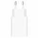 Εικόνα της Φορτιστής Xiaomi 22.5W (Type-A) EU White BHR7757EU