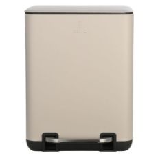 Εικόνα της Καλαθάκι Μπάνιου Estia Cubic Soft Close 6lt Taupe 02-20972