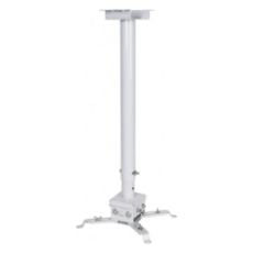 Εικόνα της Βάση Οροφής για Projectors Comtevision CMS06-W1500 White