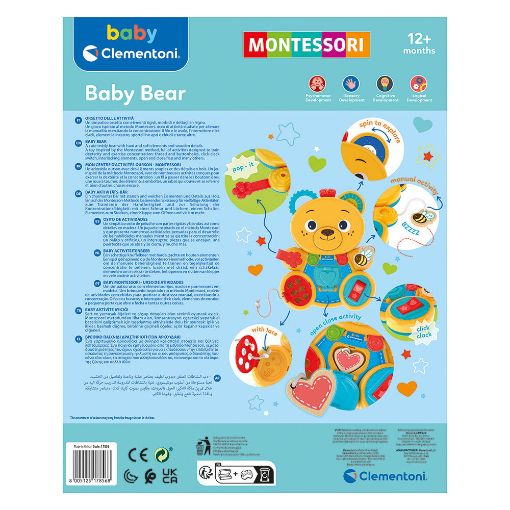 Εικόνα της Clementoni Baby - Βρεφικό Παιχνίδι Baby Bear 1000-17856