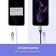 Εικόνα της Headphone Adapter Ugreen Lightning to 3.5mm F Black 30756