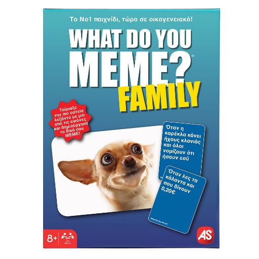 Εικόνα της AS Company - Επιτραπέζιο What Do You Meme Οικογενειακό 1040-26200