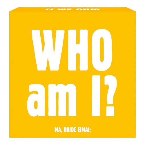 Εικόνα της AS Company - Επιτραπέζιο Gift Games Who Am I? 1040-24800
