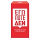Εικόνα της AS Company - Επιτραπέζιο Εγώ Ποτέ Δεν 1040-24501