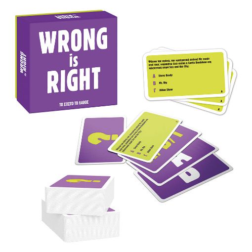 Εικόνα της AS Company - Επιτραπέζιο Παιχνίδι Gift Games Wrong Is Right 1040-24801