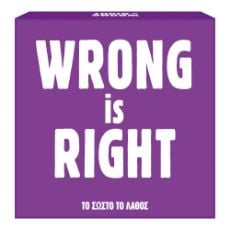 Εικόνα της AS Company - Επιτραπέζιο Παιχνίδι Gift Games Wrong Is Right 1040-24801