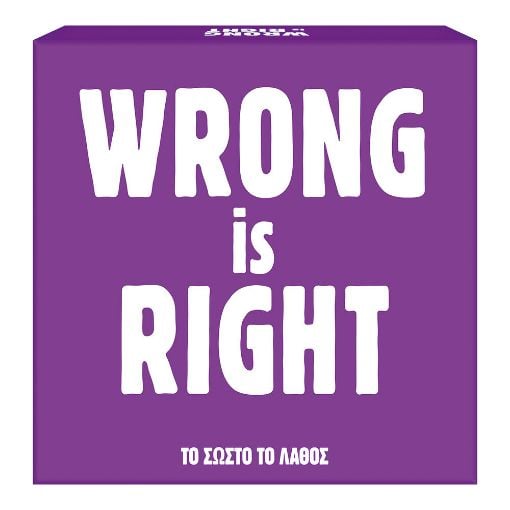 Εικόνα της AS Company - Επιτραπέζιο Παιχνίδι Gift Games Wrong Is Right 1040-24801
