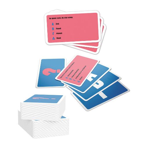 Εικόνα της AS Company - Επιτραπέζιο Παιχνίδι Gift Games Know Me Know You 1040-24802