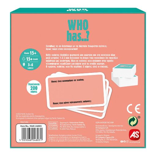 Εικόνα της AS Company - Επιτραπέζιο Gift Games Who Has? 1040-24803