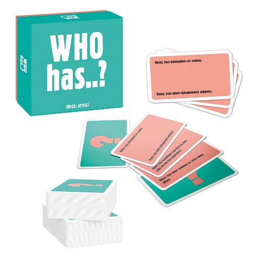 Εικόνα της AS Company - Επιτραπέζιο Gift Games Who Has? 1040-24803