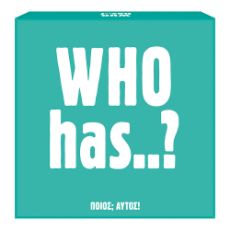 Εικόνα της AS Company - Επιτραπέζιο Gift Games Who Has? 1040-24803