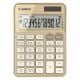 Εικόνα της Αριθμομηχανή 12 Ψηφίων Canon KS-125KB-GD Gold 6818C002AA