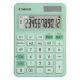 Εικόνα της Αριθμομηχανή 12 Ψηφίων Canon LS-125KB-GR Green 6819C001AA