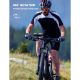 Εικόνα της Bike Holder for Smartphone Joyroom JR-OK7 Black