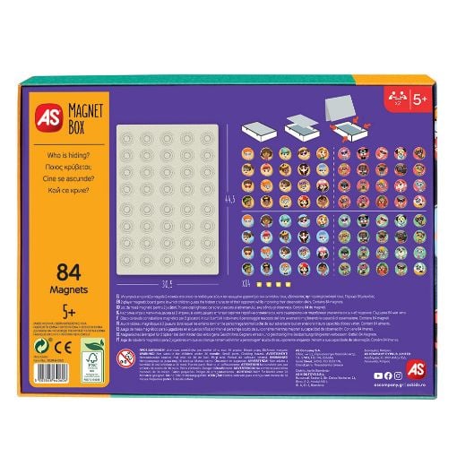 Εικόνα της AS Company - AS Magnet Box Ποιος Κρύβεται? 1029-64060