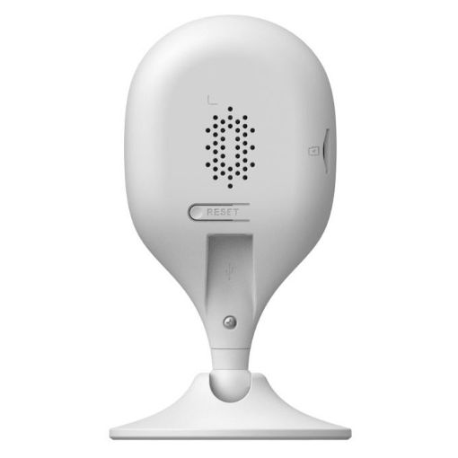 Εικόνα της Indoor Wireless IP Camera Dahua C3A