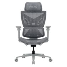 Εικόνα της Gaming Chair Anda Seat X-Air Pro XL Grey AD-WY-01-GGF-G01