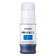 Εικόνα της Μελάνι Canon PFI-050 Photo Cyan 5699C001AA
