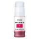 Εικόνα της Μελάνι Canon PFI-050 Photo Magenta 5700C001AA