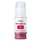 Εικόνα της Μελάνι Canon PFI-050 Photo Magenta 5700C001AA