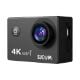 Εικόνα της Action Camera SJCAM SJ4000 Air Black