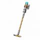 Εικόνα της Επαναφορτιζόμενη Σκούπα Stick Dyson V15 Detect Absolute Gold/Iron/Gold 447000-01