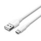 Εικόνα της Καλώδιο Vention USB-A 2.0 to Micro USB-B 2m White CTIWH