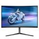 Εικόνα της Οθόνη Philips Evnia 5000 27M2C5200W/00 27" Curved Fast VA Full HD 280Hz HDR