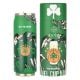 Εικόνα της Θερμός Estia Travel Cup Panathinaikos BC Edition 500ml 00-27124