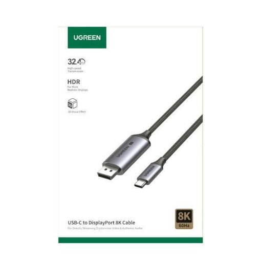Εικόνα της Καλώδιο Ugreen CM556 USB-C to DisplayPort 8K/60Hz 3m 25839