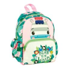 Εικόνα της Gim - Τσάντα Πλάτης Nηπιαγωγείου Fisher Price Hippo 349-13054